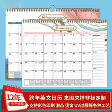 vv՚vӋrRd2025vv̨vQ漈|ڻ