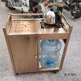 酒店不锈钢车酒水车泡茶茶台小茶几餐厅车桌边移动点心服务麦太保