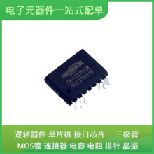 CA-IS3761LW SOIC-16-300milUSB SN74LVC2G125DCUR MK60FN1M0VLQ1