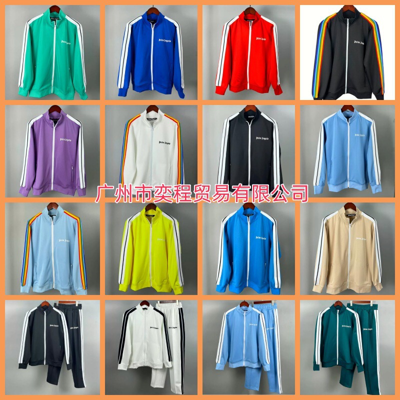 Pa Angel Long Pants Rainbow Stripe Webbing Jacket Letter Set School Uniform Jacket Webbing Casual Pants Foreign Trade Cross-Border