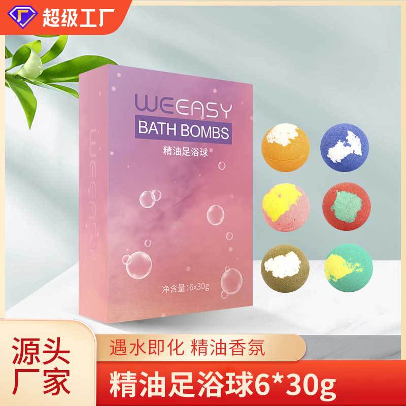 Spot bath salt ball mixed color bubble bath ball large explosive foot bath ball essential oil bubble bath ball bubble bomb manufacturers wholesale