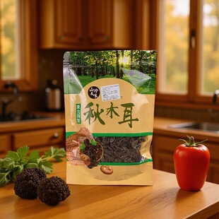 ��ľ���ľС����������ľ��500g�ϱ���؛����ľ���S��ֱ�����l