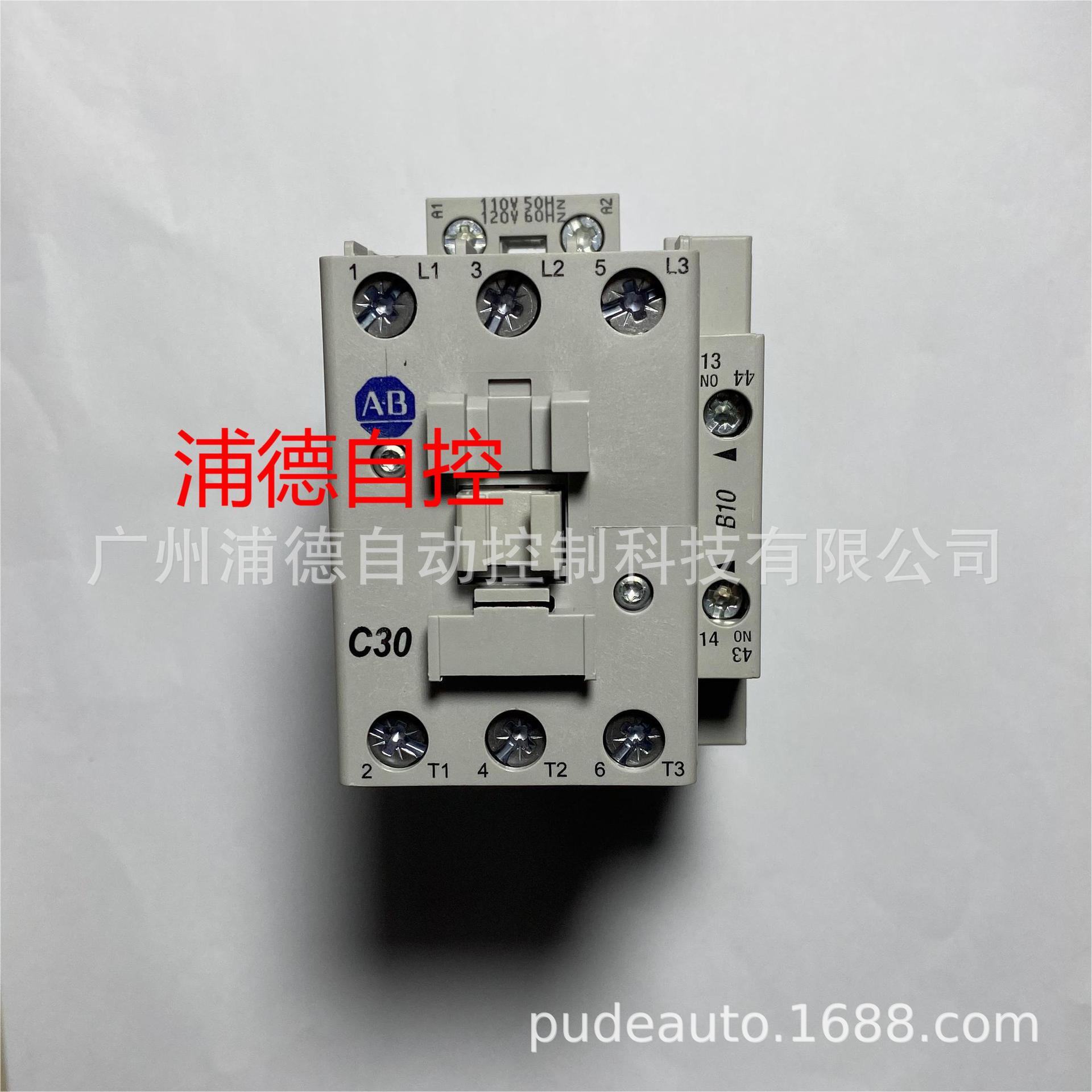Allen-Bradley接触器配件100-FPTB30，100-C30D10原装现货