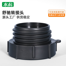 �羳���N���Yibc��Ͱ�y�T����D���^62���z�D60�ֽz2��