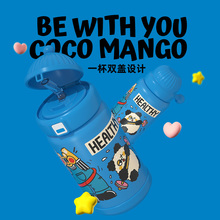 AY35款coco mango儿童保温杯带吸管两用可爱女宝宝小学生便携