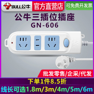 ��ţ������������3��׶๦�܎������Ų往���Ͼ������lGN-606