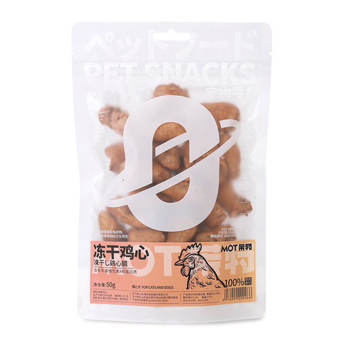 Pet Snack Freeze-Dried Chicken Heart Granules Whole Pure Meat No Additives Calcium High Protein Cats Coat Thickening Supplement Mixed with Food
