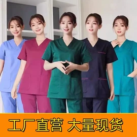 静脉曲张护理（械字号）;医用包;家居消毒液