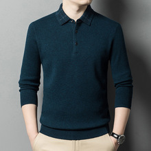 专柜同款纯羊绒衫男秋冬加厚保暖中年爸爸针织衫休闲轻奢羊绒毛衣