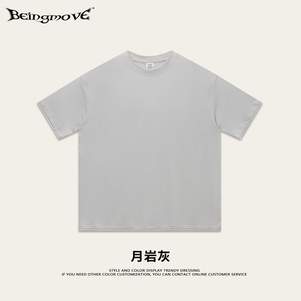 Calle secada| Verano simple suelto y cómodo transpirable antiarrugas camiseta de secado rápido anti-humedad de algodón de lino viejo dinero hombre de manga corta