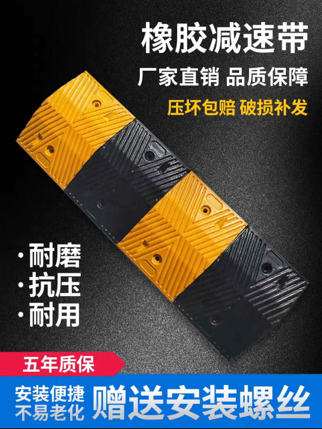 台州鑫盾交通设施有限公司