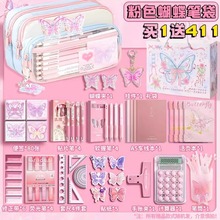 ��ɫ�����P�����ֵins�L�ľ����b�Y��С�W��Ů�����ж�Ͱ��P��