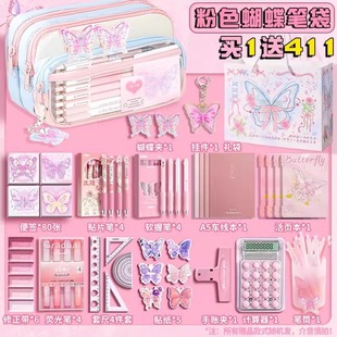 ��ɫ�����P�����ֵins�L�ľ����b�Y��С�W��Ů�����ж�Ͱ��P��