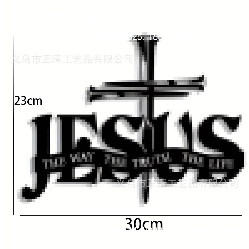 Cross-Border Hot-Selling Black Metal Cross Wall Art Wall Hanging for Living Room, Bedroom, Terrace, Kitchen Wall Decoration Silhouette Cross-Border Hot-Selling Black Metal Cross Wall Art Wall Hanging for Living Room, Bedroom, Terrace, Kitchen Wall Decoration Silhouette
