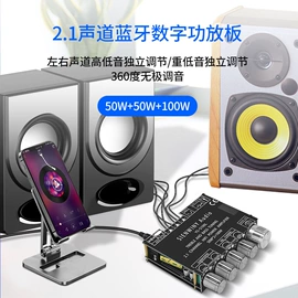 电子模块;开发套件;配件