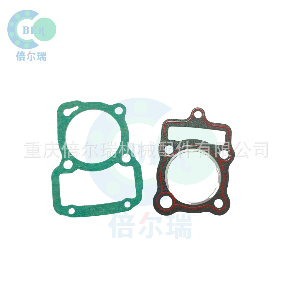 Piezas de motocicleta máquina de barra de elevación CG125 junta de reparación media cabeza de cilindro junta superior e inferior junta junta