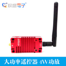 2.4G��ģ�b������4W���ʺ��ğo�˙C���b����