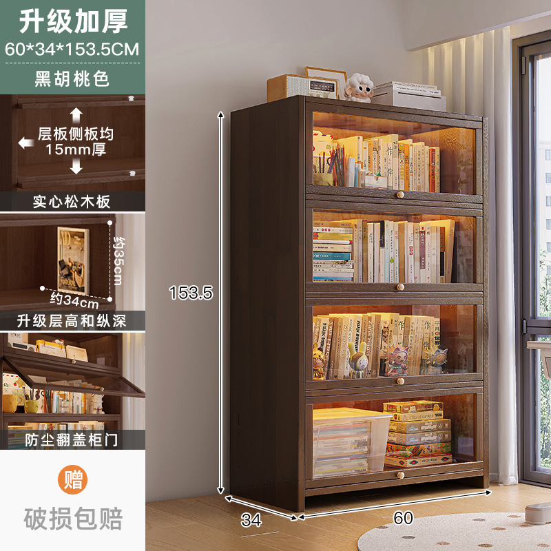 Librería de madera maciza combinada librería modular armario de almacenamiento integrado contra la pared almacenar armario bajo piso de exhibición estante