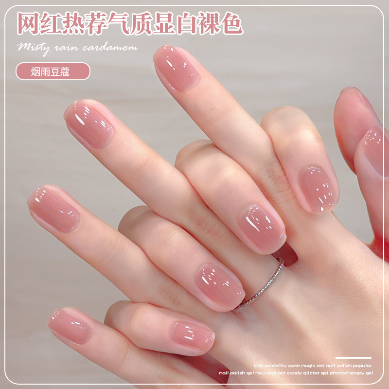 Spring and Summer Jelly Nude Nail Polish Glue 2025 New Popular Popular White Boiled Water Ice Transparent Whitening Manicure Special