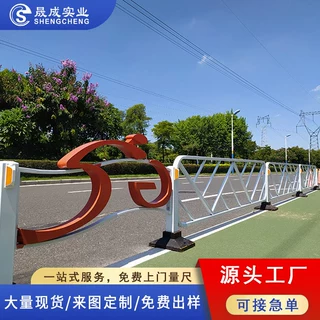 市政道路护栏机动车道人行道公路隔离栏杆热镀锌方钢围栏厂家定制