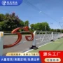 人行道公路定制市政护栏