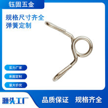 ���Ʈ��Ώ��� ����͏��� �F���ۏ��Cе����������֧�܏���