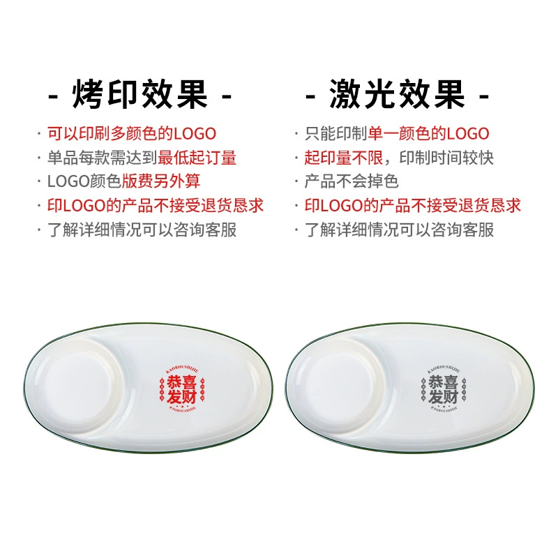 School white plastic dinner plate for commercial use