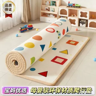 宝宝爬行垫加厚地垫母婴级无甲醛安全无味防摔防滑家用防水地垫