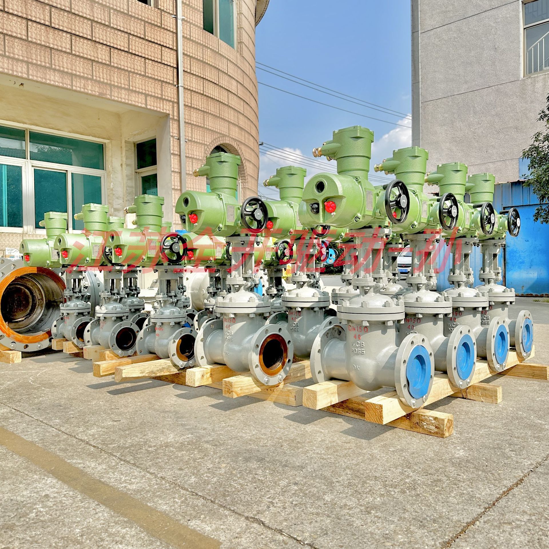 矿用电动闸阀 矿用一体式电动闸阀 MKZ941H-25C DN100 带485通讯