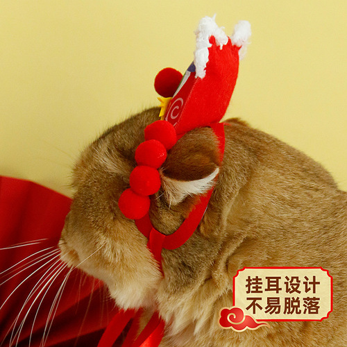 Original New Year Tiger Head Hat Leader Boss Spring Festival Pet Supplies Cats and Dogs New Year Dress Up Hats and Head Accessories