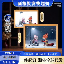 兔子狐狸动漫二次元画框儿童房礼物卧室桌面小夜灯送男女朋友礼物