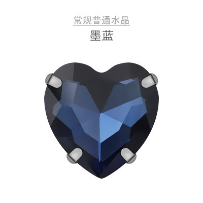 网红爆款桃心爪钻带孔爱心手工玻璃水晶钻活动礼服婚纱服饰手缝钻|undefined