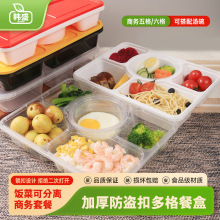 �nʢһ���Բͺ��i���̄��������Ӻ�����ϴ�������u��ͱP��