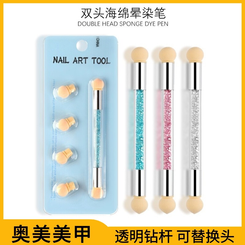 Double-Ended Sponge Pen with Replaceable Latex Tips for Nail Art, Gradient Blending, Detachable Tips, Diamond Handle Nail Art Pen
