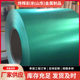 Manufacturers Supply Color Coated Rolls Galvanized Color Steel Rolls 840 Color Steel Plate Blue Thickness 0.4Mm-0.6M m