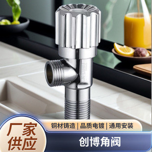 ��ԡϴ�軨��ԡ���l���g��ˮ���_�P�������y���ˮ���^���S���l