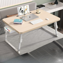 升降学习桌书桌上铺小桌可飘窗电脑桌床上小桌子板折叠桌学生宿舍