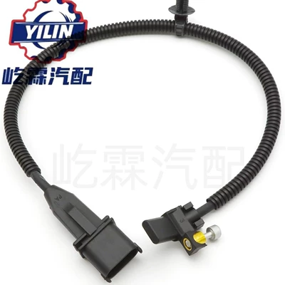 Cross-Border Crankshaft Position Automotive Sensors