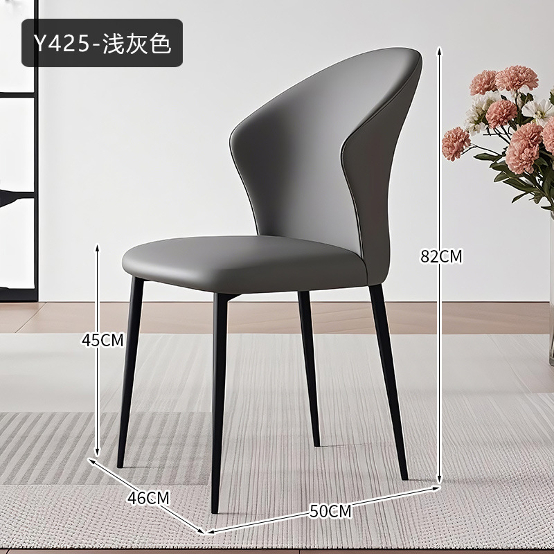 イタリアのミニマリストダイニングチェア、家庭用シンプルモダンレザーダイニングテーブルと椅子、北欧のライトラグジュアリーデザイナーソフトバックチェア|undefined