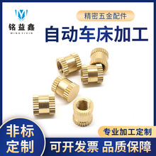 �����~��ĸ H59�S�~�L���֔Q�~Ƕ�������A��ע���~��ĸ�ӹ� �S��