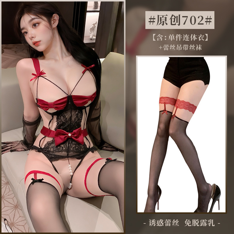레드(원피스) + W26 레드, 블랙