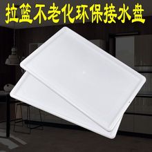 �N�������Ʒ���@���Ͻ�ˮ�P�{ζ���@�бP�rˮ���бP�뙙�����eˮ