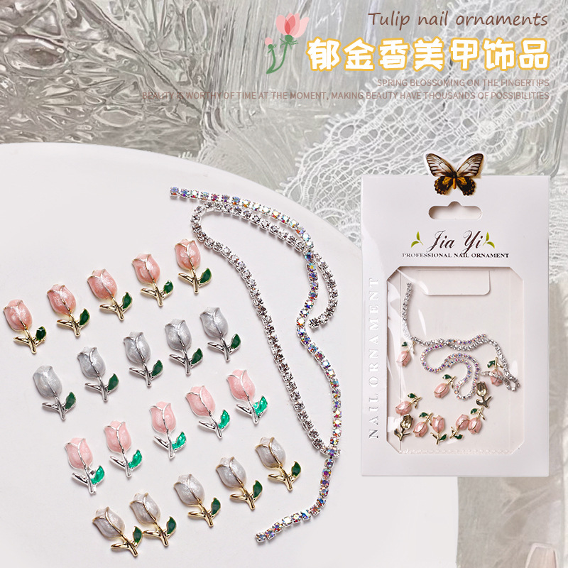 Nueva luz estilo de lujo manicura tulipán joyería metal textura cadena neto rojo uñas flor joyería diamante tarjeta