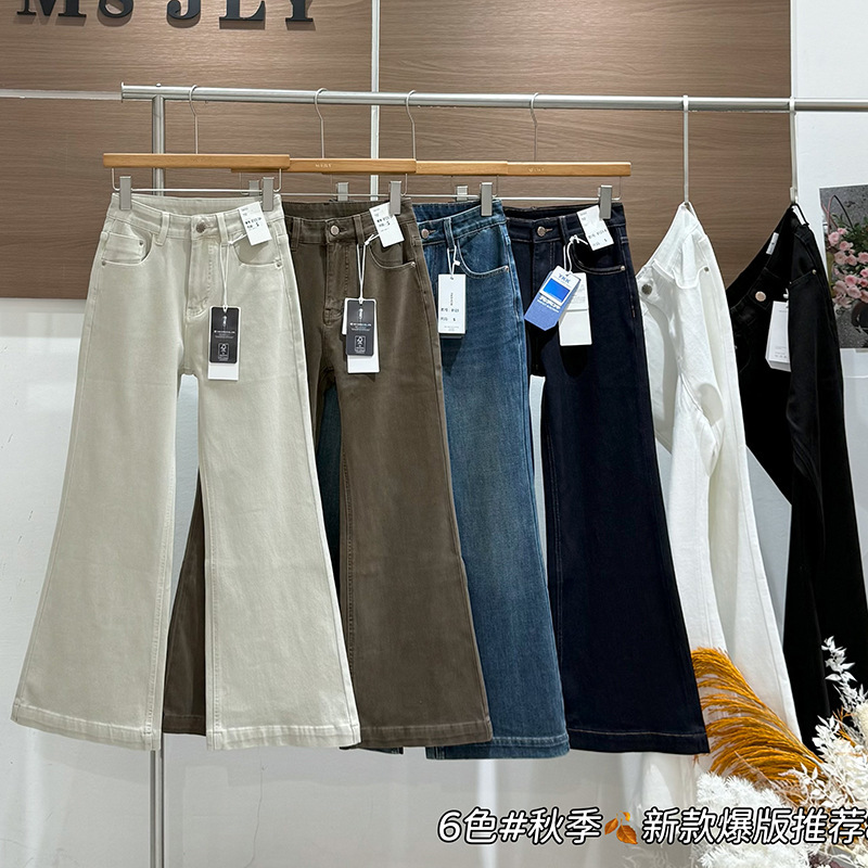 2026 Autumn New Women's Jeans: Comfortable, High-Quality Washed Long Pants with Four-Way Stretch, Cropped Flare Pants for Petite Women 2026 Autumn New Women's Jeans: Comfortable, High-Quality Washed Long Pants with Four-Way Stretch, Cropped Flare Pants for Petite Women