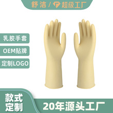 OEM���z����ϴ�����ü����坍��ˮϴ��ţ�����z�����zƤ�҄����l