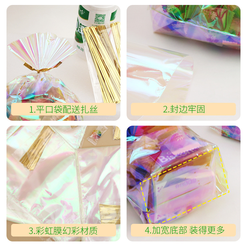[Fábrica directa] bolsas de regalo de día láser colorido, bolsas de regalo de cumpleaños para jardín de infantes, galletas, dulces, embalaje transparente