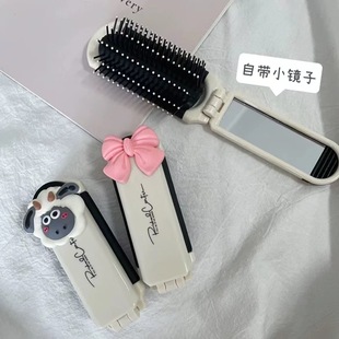Folding small comb light luxury ins portable air cushion comb air bag comb non-removable mirror smooth hair massage integrated comb