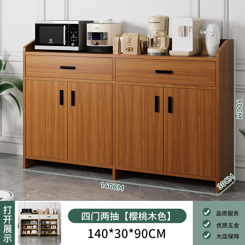 Aparador, moderno y simple, sala de estar doméstica, armario de pared, armario de almacenamiento, armario de cocina, armario de cocina, armario de comedor, armario de té