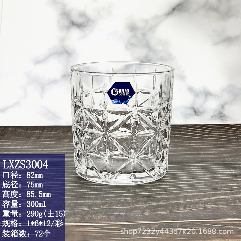LXZS3004 300ml