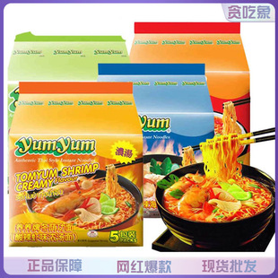 ̩���B�B���M�ڶ�ꎹ������������rζ�✫�W�t��ҹ����350g